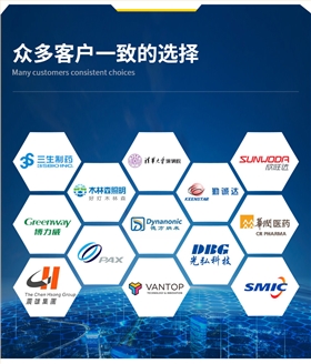 机房建设 机房工程