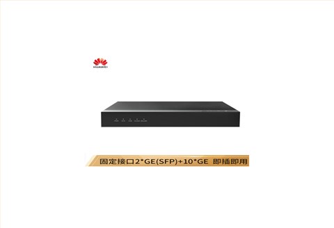 Huawei/华为防火墙 USG6307E-AC 桌面型 AI防火墙 8口 千兆 企业级