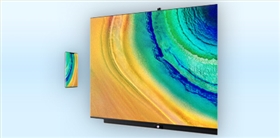 华为智慧屏V65-深圳华思特