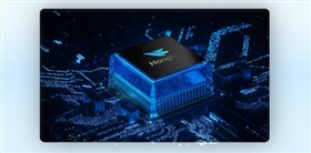 华为智慧屏V65-深圳华思特