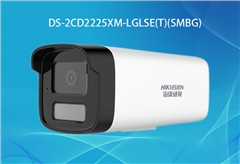 海康威视DS-2CD2225XM-LGLSE(T)(SMBG)经济型4G双卡单待200万筒型网络摄像机