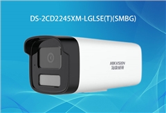 海康威视DS-2CD2245XM-LGLSE(T)(SMBG)经济型4G双卡单待400万筒型网络摄像机