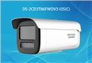 海康威视(HIKVISION)800万星光级筒型监控网络摄像机DS-2CD3T86FWDV3-I3S(C)