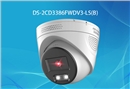 海康威视DS-2CD3386FWDV3-LS(B) 800万像素 白光全彩海螺型网络摄像机
