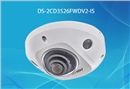 海康威视DS-2CD3526FWDV2-IS 星光级全功能200万电梯半球型网络摄像机