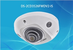 海康威视DS-2CD3526FWDV2-IS 星光级全功能200万电梯半球型网络摄像机