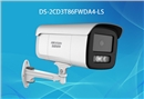 DS-2CD3T86FWDA4-LS 海康威视白光全彩智能警戒800万海螺型网络摄像机