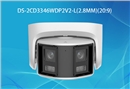 海康威视400万白光全彩广角双摄海螺型网络摄像机DS-2CD3346WDP2V2-L