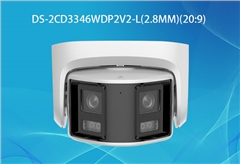 海康威视400万白光全彩广角双摄海螺型网络摄像机DS-2CD3346WDP2V2-L