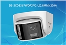 DS-2CD3367WDP2V2-L 海康威视600万白光全彩广角双摄海螺网络摄像机