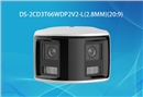 海康威视DS-2CD3T66WDP2V2-L 600万像素白光全彩广角双摄筒型网络摄像机