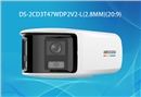 DS-2CD3T47WDP2V2-L 海康威视经销代理-深圳华思特一站式安防监控系统解决方案
