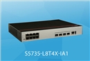 华为 S5735-L8T4X-IA1 企业级数通智选交换机 8个以太网端口 4个万兆SFP+
