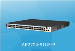 华为 AR2204-51GE-P 企业级千兆路由器 3WAN口 48LAN口