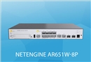 华为 AR651W-8P 企业级路由器 WiFi 双频 支持POE