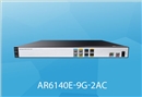 华为 AR6140E-9G-2AC 高端企业级多WAN口路由器