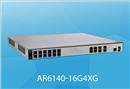华为 AR6140-16G4XG 多业务VPN路由器 企业级多WAN口新一代路由器