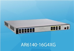 华为 AR6140-16G4XG 多业务VPN路由器 企业级多WAN口新一代路由器