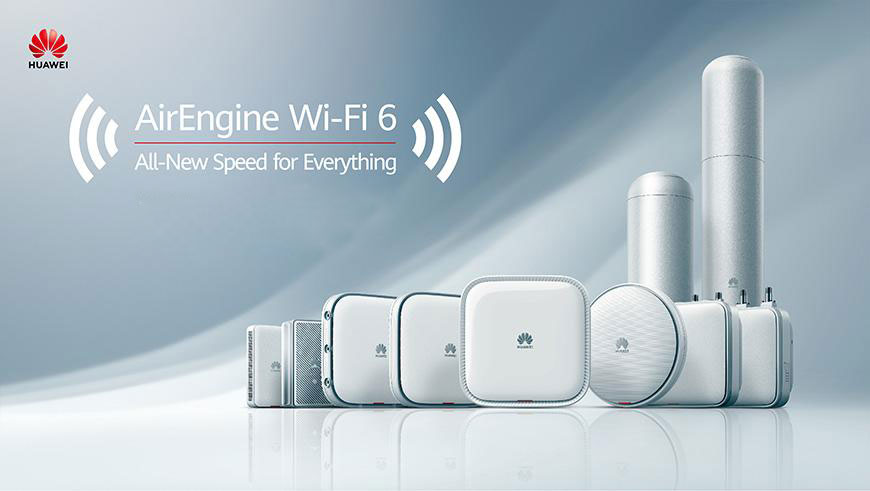 华为AirEngine Wi-Fi 6系列产品-华思特无线网络解决方案