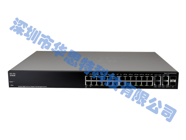 CISCO SG300-28MP-K9-CN 企业级交换机