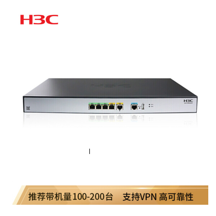 H3C路由器 MSR830-WiNet WiFi路由器 无线路由器