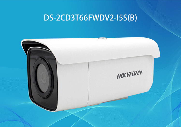 海康威视DS-2CD3T66FWDV2-I5S(B) 600万POE筒型网络摄像机 监控摄像头