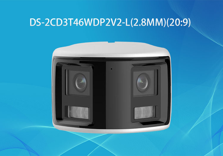 DS-2CD3T46WDP2V2-L 400万像素白光全彩广角双摄筒型摄像机 海康威视