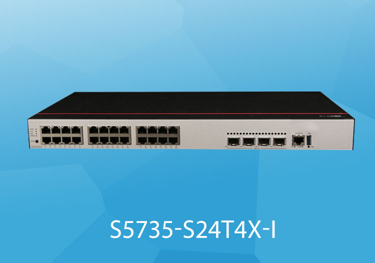 华为S5735-S24T4X-I 企业级交换机 24个10/100/1000Base-T以太网端口 4个万兆SFP+