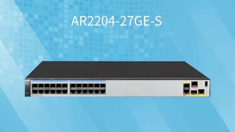 华为24口千兆路由器 AR2204-27GE-S