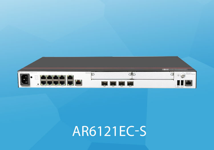 华为 AR6121EC-S 千兆企业级路由器 多WAN口 Web网管