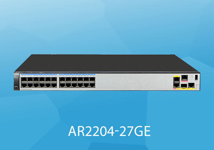 华为 AR2204-27GE 全千兆企业级路由器24GE+3GE接口