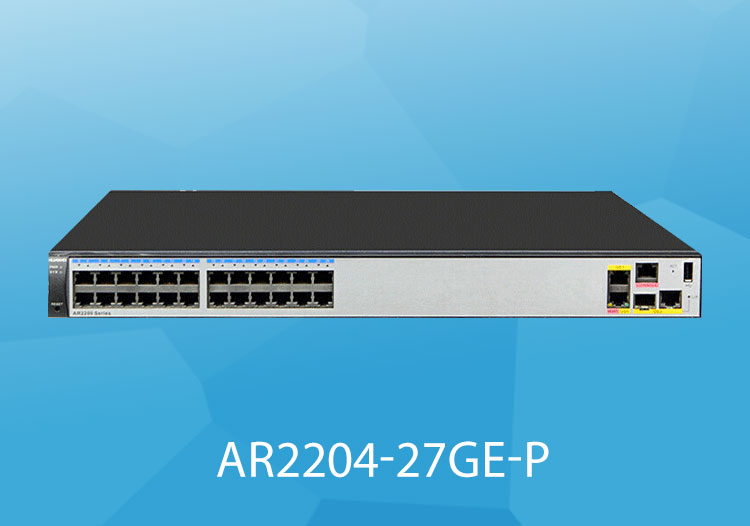 华为 AR2204-27GE-P 企业级路由器 3GE+24GE接口